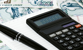 Как рассчитать налоги с дивидендов