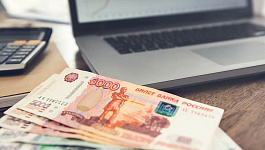 Как проводить зачет переплаты НДФЛ с налоговых баз свыше 5 млн. рублей?
