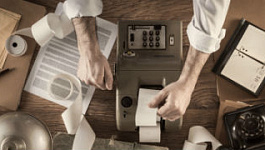 Учет получения и использования субсидий малыми организациями, применяющими упрощенную систему налогообложения