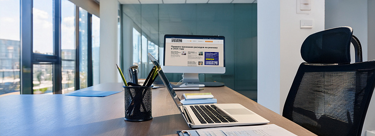 Налоговые льготы для физических лиц с 2026 года