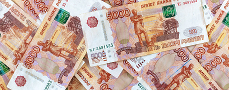 Как учитывать доходы, полученные при прощении задолженности?