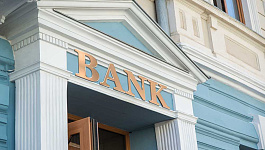 Банки не будут блокировать переводы свыше 10 тыс. рублей