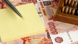 Как рассчитаться с работником при сокращении штата