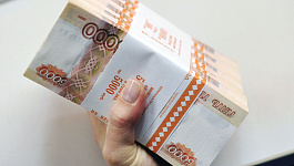 Выплата дивидендов реорганизованной фирмой: что с налогом на прибыль? 