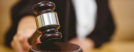 Cуд поддержал инспекторов, оштрафовавших компанию за непредставление регистров бухучета