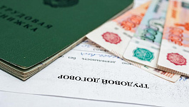 Дополнительная работа с материальной ответственностью: как оформить? 