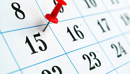 Календарь бухгалтера на август 2013 года