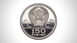 Как устанавливать зарплату исходя из часовой ставки?
