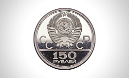 Как устанавливать зарплату исходя из часовой ставки?