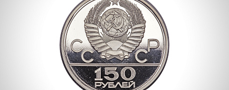 Как устанавливать зарплату исходя из часовой ставки?