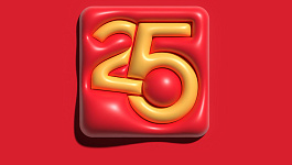 Какие компании сдают уведомления 28-го числа месяца, вместо 25-го