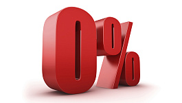 Формы подтверждения НДС 0% для розничных экспортеров