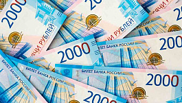 НДС-изменения 2019 года для получателей бюджетных субсидий