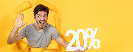 Правильная ставка НДС в счет-фактуре, выставленной в январе 2026 года по услуге за декабрь 2025 