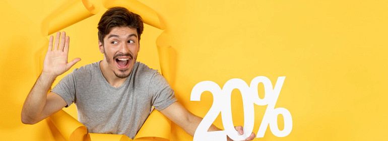 Правильная ставка НДС в счет-фактуре, выставленной в январе 2026 года по услуге за декабрь 2025