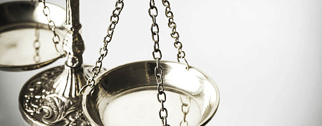 Должная осмотрительность 2020