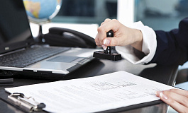 Налог на имущество при реорганизации