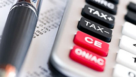 Налог на прибыль. Уплата налога в 2013 году