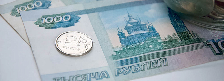 Когда нужно удержать НДФЛ с выплаты пострадавшему на производстве