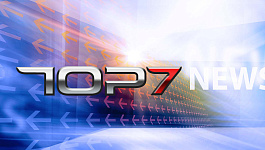 ТОП 7 новости недели: ИП без ККТ до 2021 года.4-х дневная рабочая неделя. Сокращаем рабочий день.