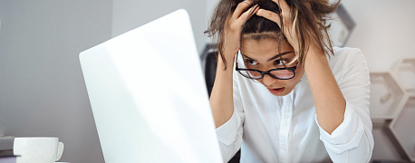 Как исправлять ошибку 50 в ЕФС-1