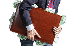 Учет убытков прошлых лет в отчетности за 2017