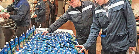Оплата лечебно-профилактического питания не облагается налогами