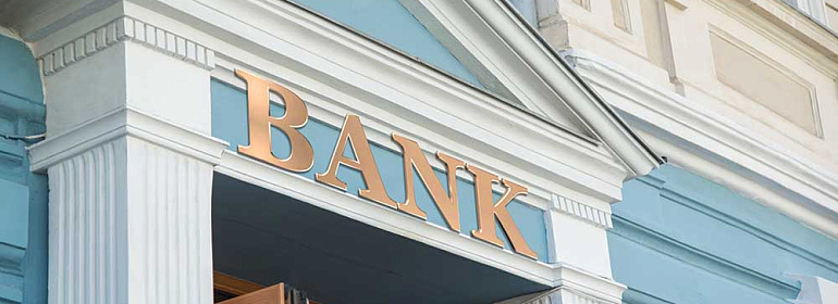 Как избежать подвохов с банковской гарантией