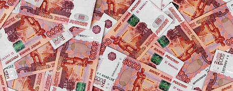 Проблема «неналоговых платежей»