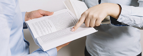 Трудовой договор или ГПХ – какая разница?