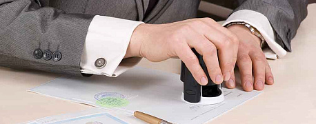 Утверждена форма уведомления на кассовый вычет для ИП на ПСН