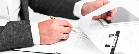 Что должна сделать инспекция при обнаружении подписи неустановленного лица