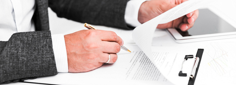 Что должна сделать инспекция при обнаружении подписи неустановленного лица