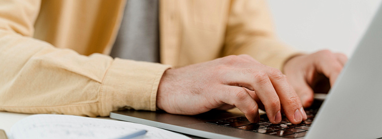 Типичные ошибки в единой упрощенной декларации 