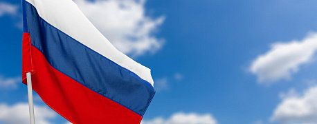Важные для бухгалтерии заявления из послания Президента Федеральному собранию 21.02.2023