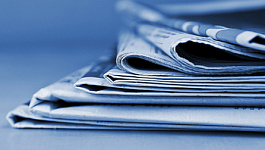 Обзор новостей за неделю 14 - 20 октября