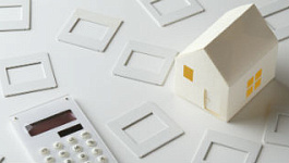 Вынужденные земельные отношения при сделках с недвижимостью