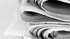 Краткий обзор главных новостей недели: 17 - 21 марта