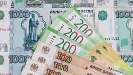 Физлицо продает свое единственное жилье: нужно ли платить НДФЛ?