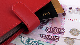 Какие выплаты от работодателя должен получить мобилизованный работник и как оформить документы? 