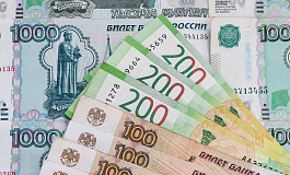 Физлицо продает свое единственное жилье: нужно ли платить НДФЛ? 
