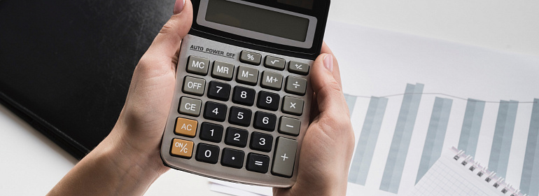 Навигатор по выплатам, учитываемым при расчете среднего заработка