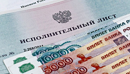 Работник с исполнительным листом грозит жалобой 