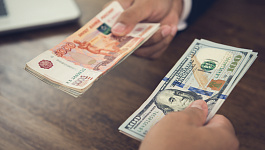 Как посчитать сумму сомнительного долга, которую можно включить в РСД