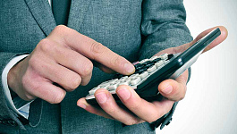 Опоздали с уведомлением - платите НДС