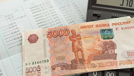 Как отразить в бухучете субсидию на зарплату?