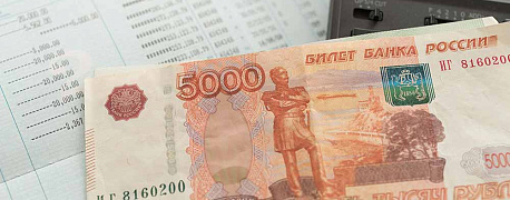 как на усн отразить поступление и расход субсидии по постановлению n 576. Смотреть фото как на усн отразить поступление и расход субсидии по постановлению n 576. Смотреть картинку как на усн отразить поступление и расход субсидии по постановлению n 576. Картинка про как на усн отразить поступление и расход субсидии по постановлению n 576. Фото как на усн отразить поступление и расход субсидии по постановлению n 576