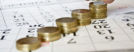 С 5 августа 2023 года можно обращаться за скидкой по взносам на травматизм на 2024 год