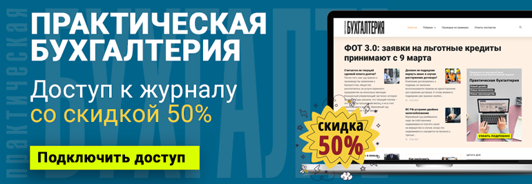 Заявление на перерасчет пособия по новому