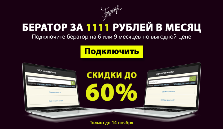 доверенность водителю на получение товара и его перевозку образец. Смотреть фото доверенность водителю на получение товара и его перевозку образец. Смотреть картинку доверенность водителю на получение товара и его перевозку образец. Картинка про доверенность водителю на получение товара и его перевозку образец. Фото доверенность водителю на получение товара и его перевозку образец